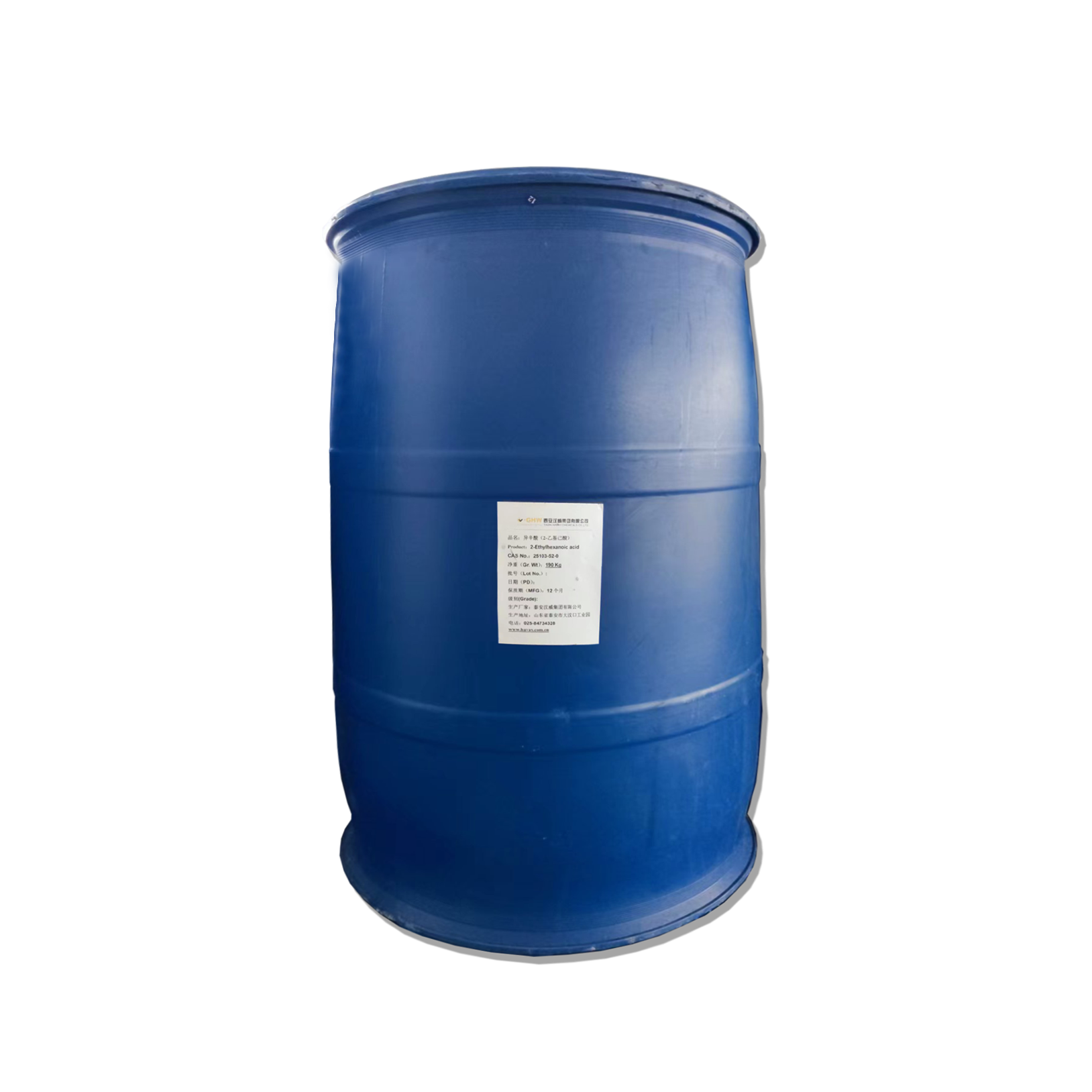 2-Ethyl Hexanoic Acid