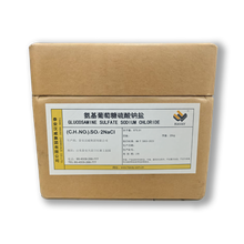 Glucosamine Sulfate Sodium Chloride