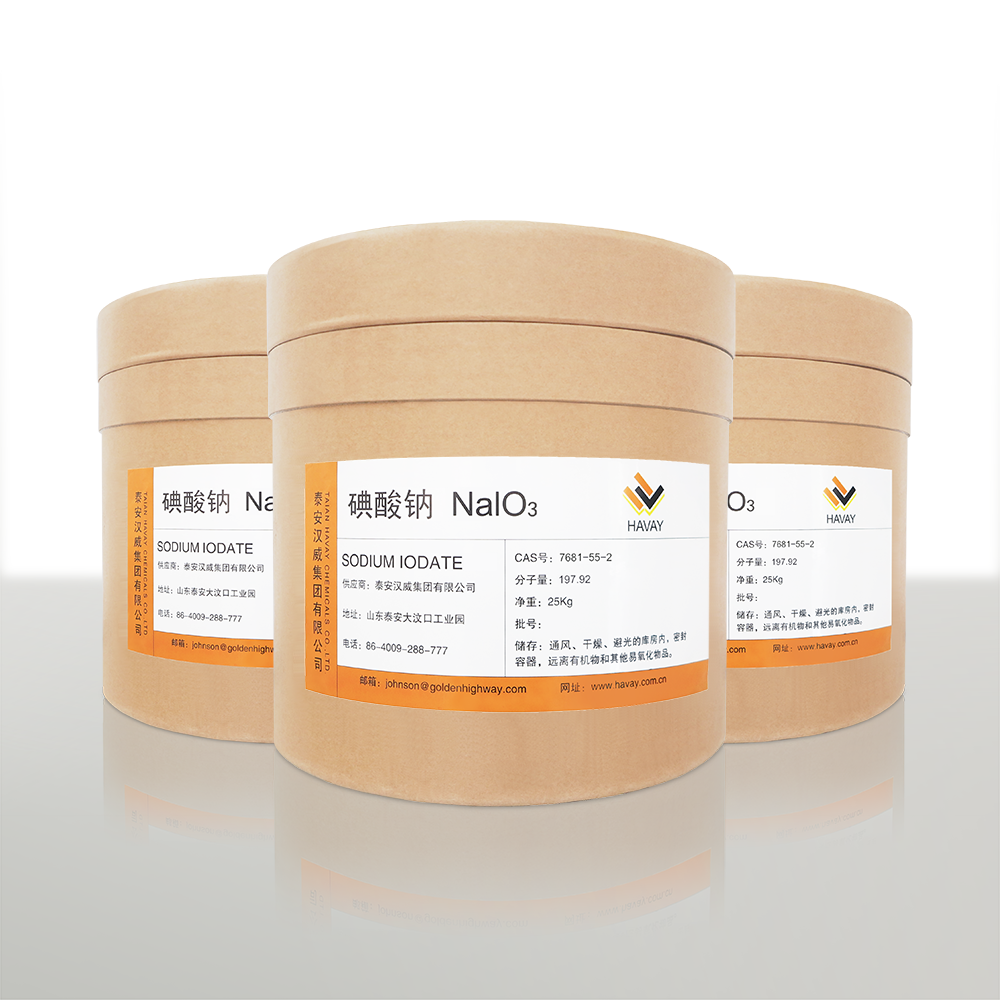 Sodium Iodate