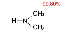 Anhydrous Dimethylamine